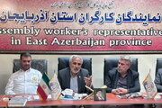 رفع نگرانی از پیشنهادهای اصلاحی تأمین اجتماعی/  نقش شستا در تامین هزینه های صندوق 2 درصد است!