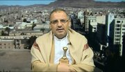 انصارالله: یک تأسیسات نفتی سالم برای عربستان باقی نمی‌گذاریم