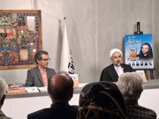 پاسداشت تمیم برغوثی در خبرآنلاین: آزادی فلسطین با مقاومت دست‌یافتنی است / شعر به‌تنهایی جلوی جنگ را نمی‌گیرد، اما حافظه می‌سازد