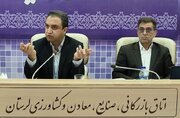 تمام مدارس کشور به شبکه پرسرعت فیبر نوری متصل می شوند