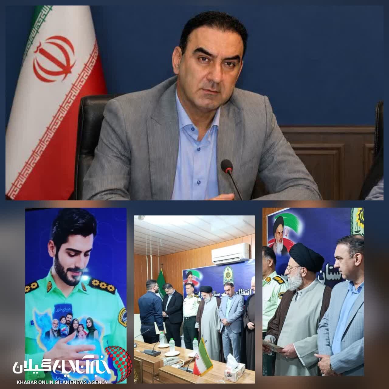 فرماندار رضوانشهر: امنیت پایدار در گرو اقتدار پلیس و همراهی مردم است