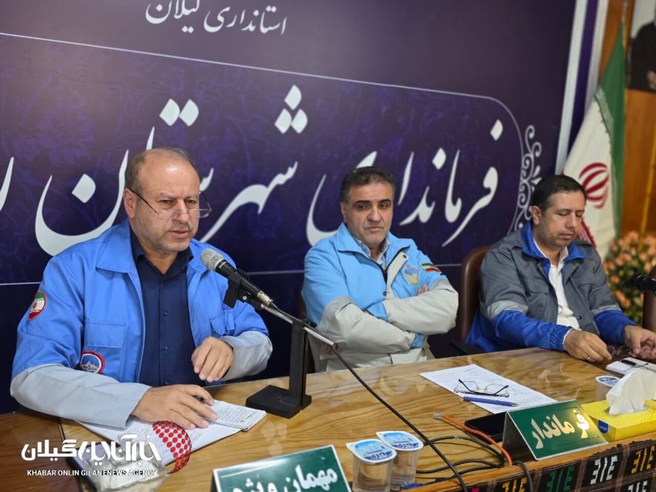 هشدار تند مدیریت بحران گیلان؛ النینو در راه است، ترکفعل مدیران بیپاسخ نمیماند هشدار تند مدیریت بحران گیلان؛ النینو در راه است، ترکفعل مدیران بیپاسخ نمیماند
