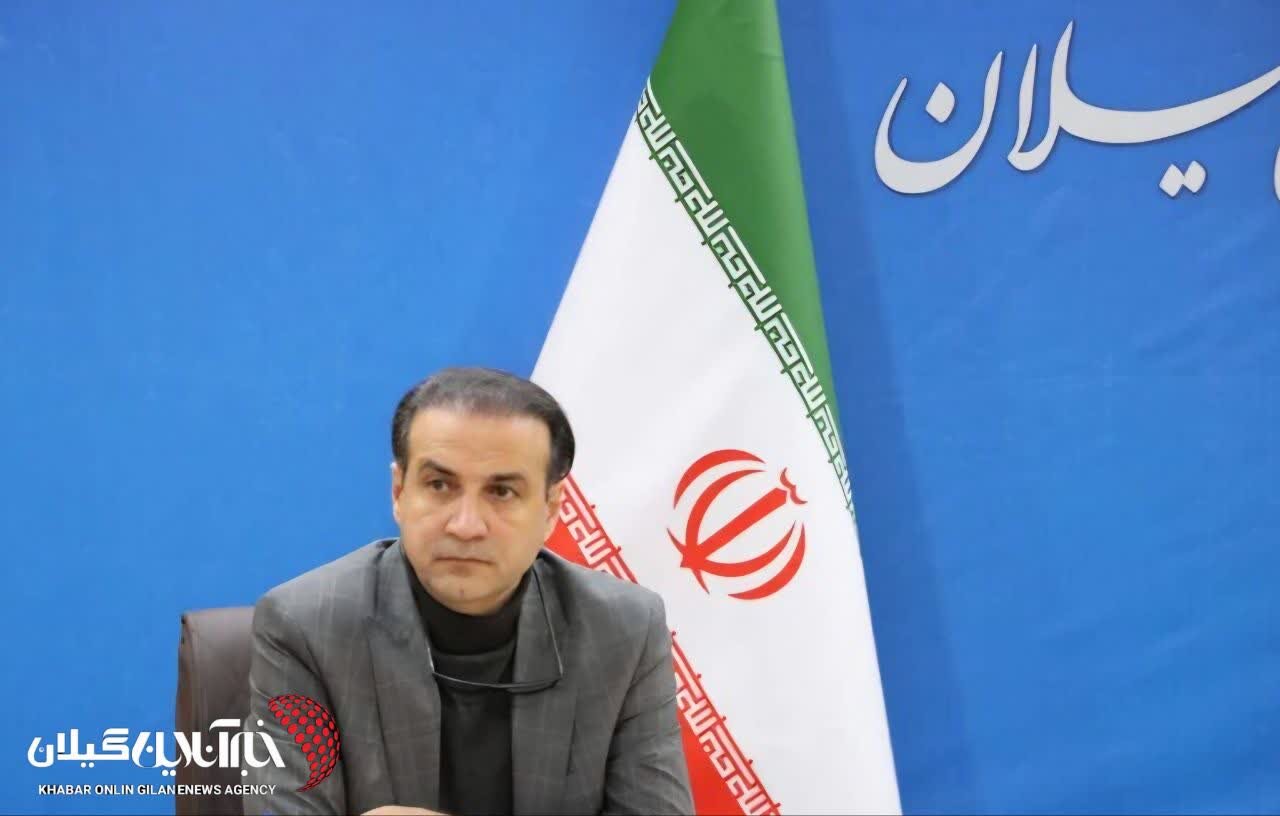 هشدار معاون استاندار گیلان؛ تولید نباید قربانی بروکراسی شود/ ۲۷ هزار میلیارد تومان اعتبار تصویب شد هشدار معاون استاندار گیلان؛ تولید نباید قربانی بروکراسی شود/ ۲۷ هزار میلیارد تومان اعتبار تصویب شد
