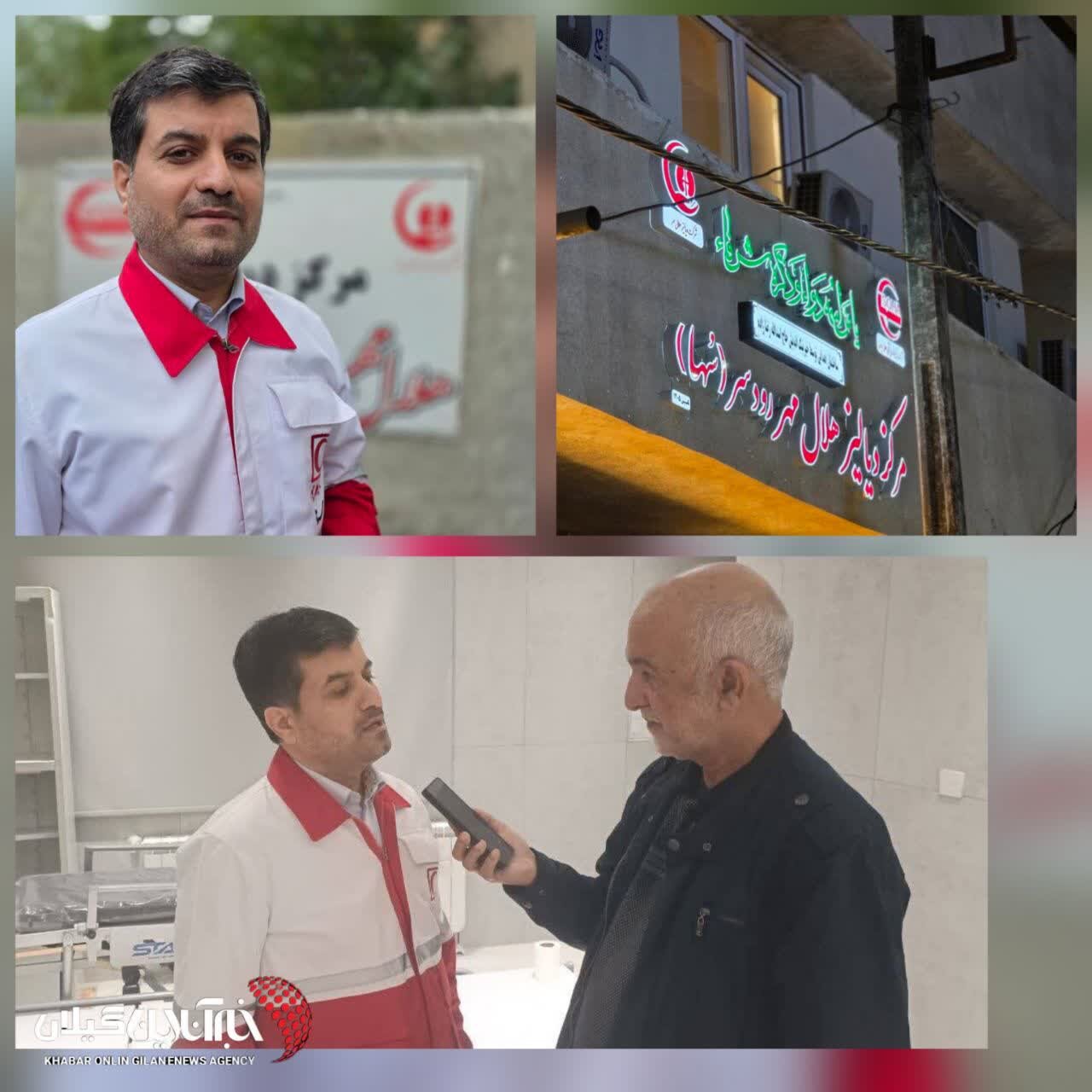 هلالاحمر شرق گیلان را دیالیزی کرد؛ مرکز ۹۵۰ میلیاردی رودسر در آستانه افتتاح هلالاحمر شرق گیلان را دیالیزی کرد؛ مرکز ۹۵۰ میلیاردی رودسر در آستانه افتتاح