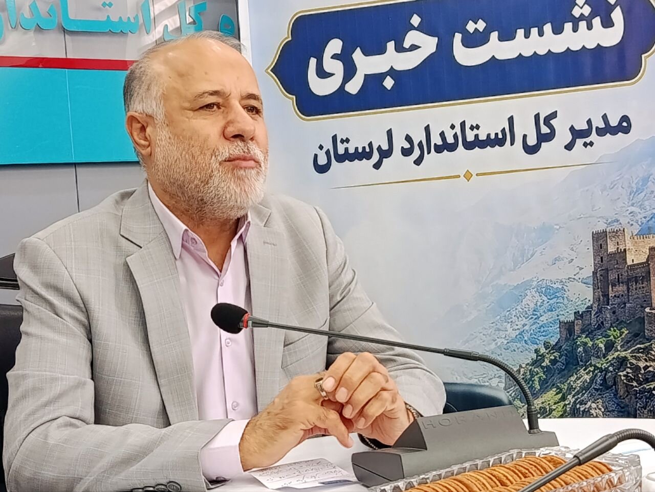 صدور و تمدید ۷۰ پروانه استاندارد در لرستان طی ۶ ماه گذشته
