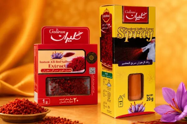 خرید انواع زعفران فوری
