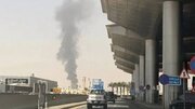 آتش‌سوزی در فرودگاه بین‌المللی «ریاض» بعد از هدف قرار گرفتن توسط موشک بالستیک یمن + فیلم