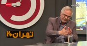عذرخواهی نماینده مجلس از مردم بابت قیمت اجاره مسکن + فیلم