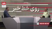 رئیس سازمان وظیفه عمومی فراجا: خرید خدمت نداریم، اما معافیت ۳ و ۴ فرزندی همچنان پا برجاست + فلیم