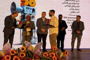جایزه ویژه «شهدای میناب» در جشنواره فیلم کودک و نوجوان به فیلم «ماکان»  رسید