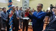 نواخته شدن «زنگ عاطفه» در ۵۰۰ مدرسه ایلام؛ هدیه دانش‌آموزان به ۱۱ هزار دانش‌آموز استان