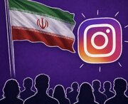 پلتفرم فیلترشده‌ای که در ایران بازار ۸۸ همتی ساخت / اینستاگرام چگونه توجه کاربران را به پول تبدیل کرد؟