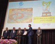 نشان الماس جایزه ملی تعالی گردشگری سال۱۴۰۴ به کیش رسید