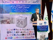 محمدی: صنعت سیمان آماده سرمایه‌گذاری برای توسعه بتن‌های کم‌کربن و تاب‌آور 