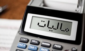 هشدار صریح رییس سازمان امور مالیاتی/ حسابهای مشکوک به فرار مالیاتی و پولشویی شناسایی میشوند