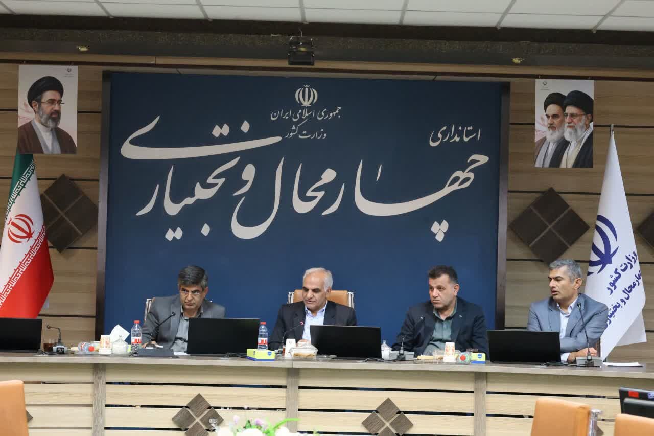قدردانی معاون تعزیرات حکومتی کشور از عملکرد چهارمحال و بختیاری در تأمین و نظارت بر کالاهای اساسی