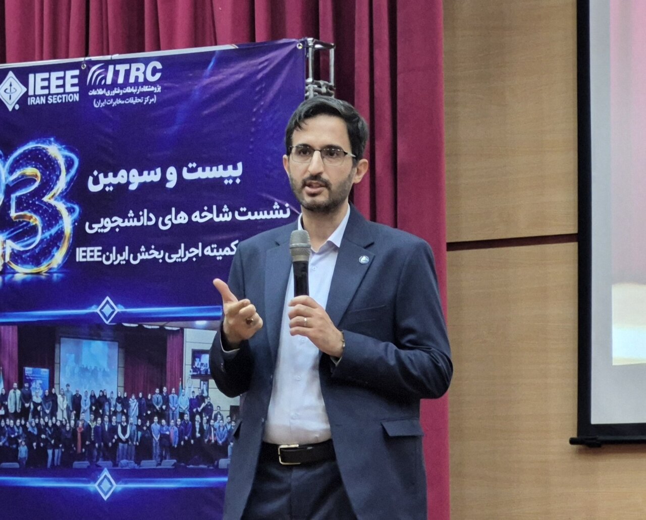 استفاده از هوش مصنوعی برای حل چالش‌های واقعی در ایران