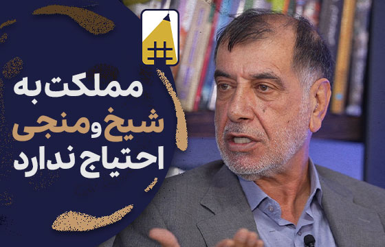 یوتیوب خبرآنلان