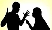با شوهرم که  به دلیل وضعیت بد مالی بداخلاق هم شده است چه کنم؟