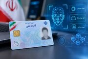 کارت ملی جدید چه ویژگی‌هایی دارد؟ + فیلم
