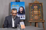 شعری که ۲۲ سال پیش در محفل شعر رهبر شهید خوانده شد