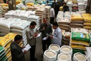 قیمت انواع برنج پاکستانی ۱۵ مهر ۱۴۰۵ / کیسه ۱۰ کیلویی برنج سوپر باسماتی چند شد؟ + جدول