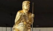 رونمایی از مجسمه جنجالی ترامپ با عنوان طاعون نارنجی + عکس