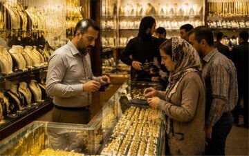 قیمت طلا امروز ۲۱ مهر ۱۴۰۵/ مثقال طلا یک میلیون تومان دیگر ریزش کرد + جدول