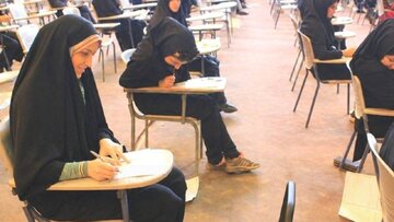 عکسی از کنکور که در رسانه‌های خارجی وایرال شد + عکس