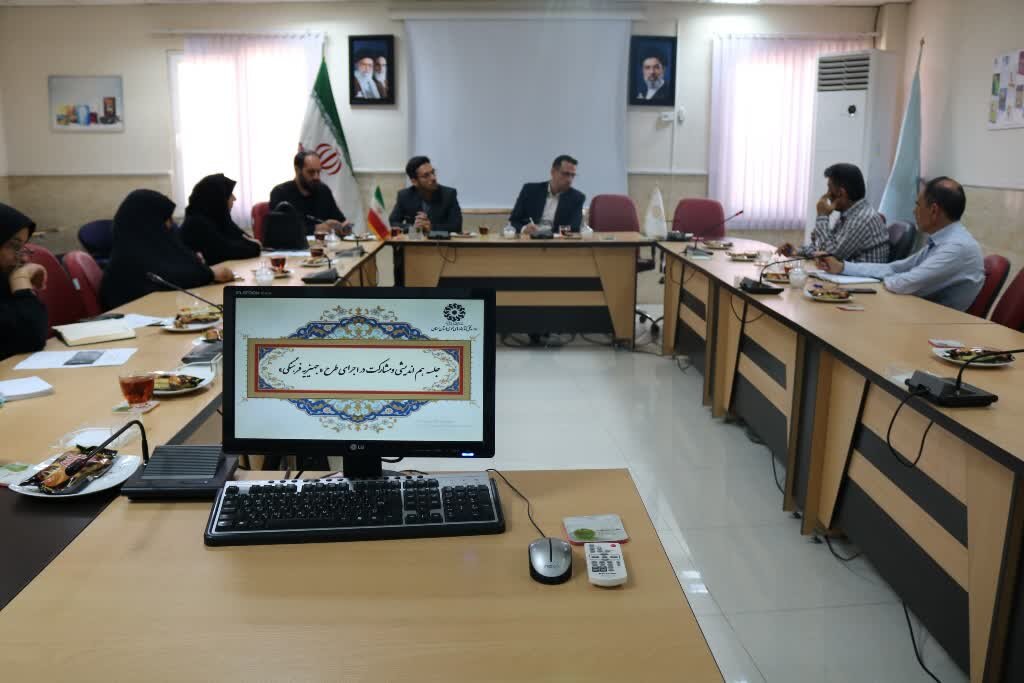 «جهیزیه فرهنگی»؛ گامی برای پیوند فرهنگ با آغاز زندگی مشترک جوانان
