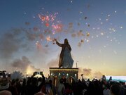 تندیس شمس تبریزی در خوی رونمایی شد
