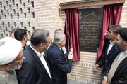 افتتاح بارگاه شمس تبریزی با حضور مسئولین کشوری و شخصیت‌های خارجی