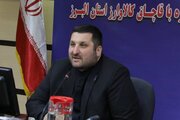 تشدید نظارت بر واردات و چرخه ارزی استان البرز