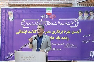 نوسازی.jpg