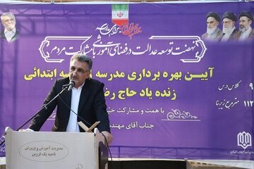 یحیایی.jpg