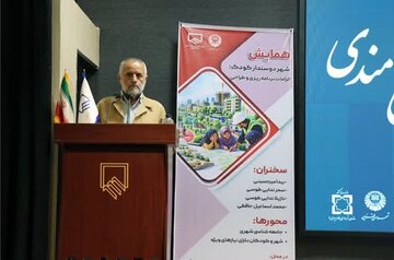 فصیحی.jpg