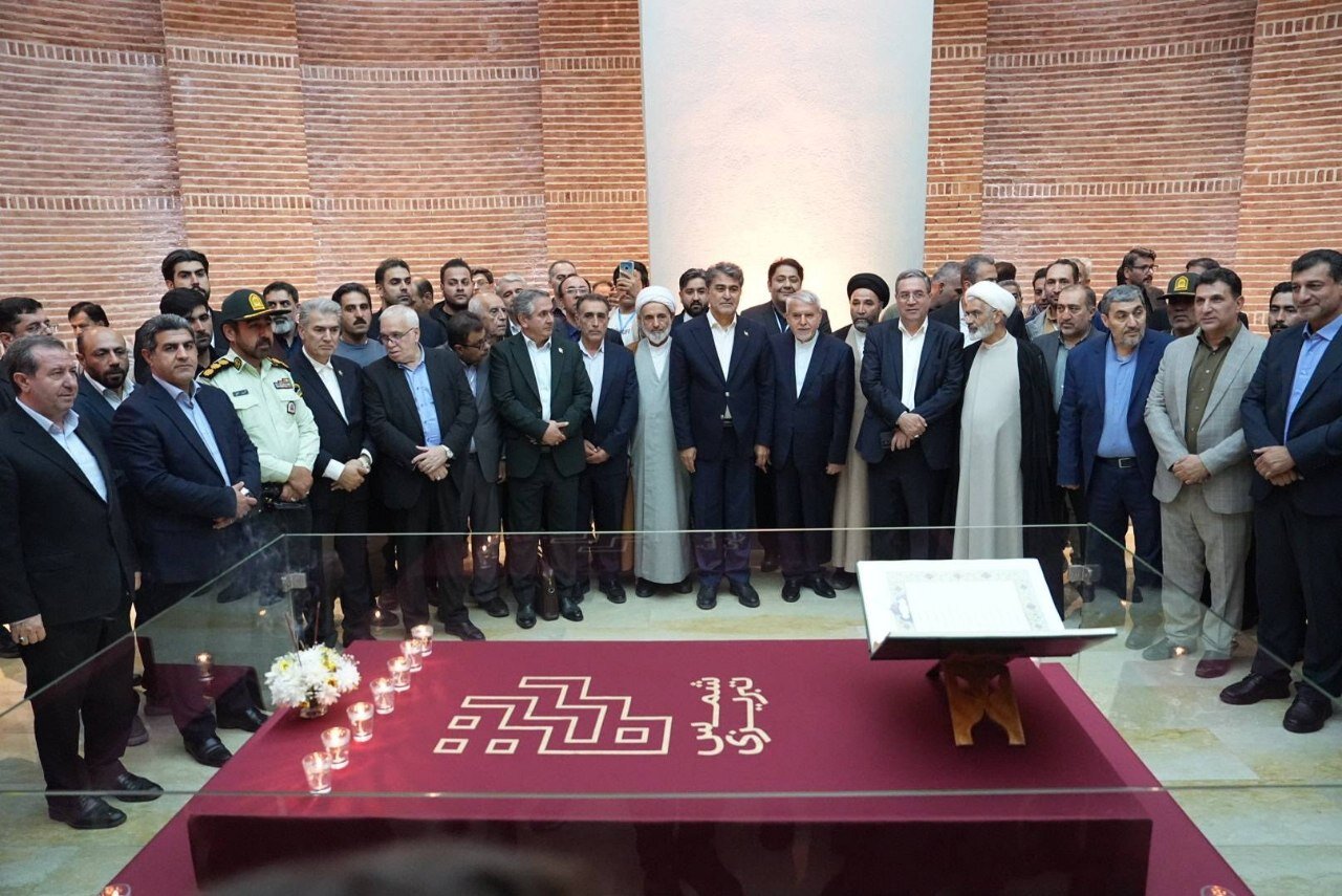 افتتاح بارگاه شمس تبریزی با حضور مسئولین کشوری و شخصیتهای خارجی