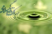 راز آرامش در زندگی چیست؟ توصیه کوتاه اما عمیق امام علی(ع)