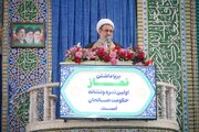 هشدار موشکی امام جمعه کرمان