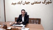 تعویض رایگان موتور ۲۰ هزار کولر پرمصرف در شهرک صنعتی جهان‌آباد میبد