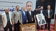 ضرورت سرمایه‌گذاری بخش خصوصی در تنیس روی میز قزوین