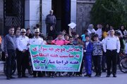 رکاب‌زنی ۳۰۰دوچرخه‌سوار در آبیک به مناسبت هفته فراجا