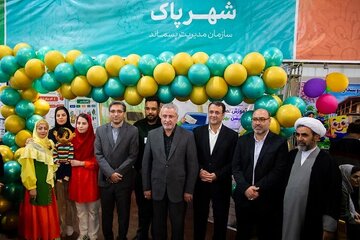 فرماندار.jpg