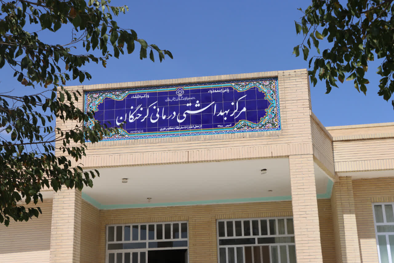 بازدید محمدرضا صباغیان با همراهی رئیس سازمان اورژانس کشور از مرکز بهداشت روستای کرخنگان مروست و پایگاه اورژانس شهری هرات