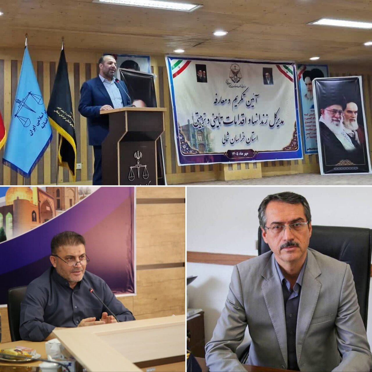 زندان باید مسیر بازگشت زندانیان به جامعه را هموار کند