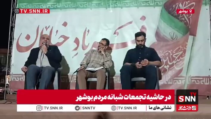 عضو کمیسیون امنیت ملی مجلس: ترامپ ممکن است برای فرار از شکست انتخاباتی دست به ماجراجویی نظامی بزند + فیلم