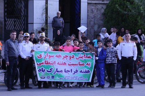 رکابزنی ۳۰۰دوچرخهسوار در آبیک به مناسبت هفته فراجا
