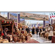 استقبال ویژه از توانمندی‌های روستایی مازندران در نمایشگاه ملی روستا