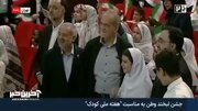 ذوق‌زدگی و اشک یک کودک از دیدار با رئیس‌جمهور در جشن لبخند وطن + فیلم
