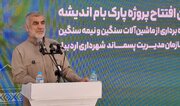 نیکزاد: توسعه متوازن شهری مستلزم توزیع عادلانه امکانات است